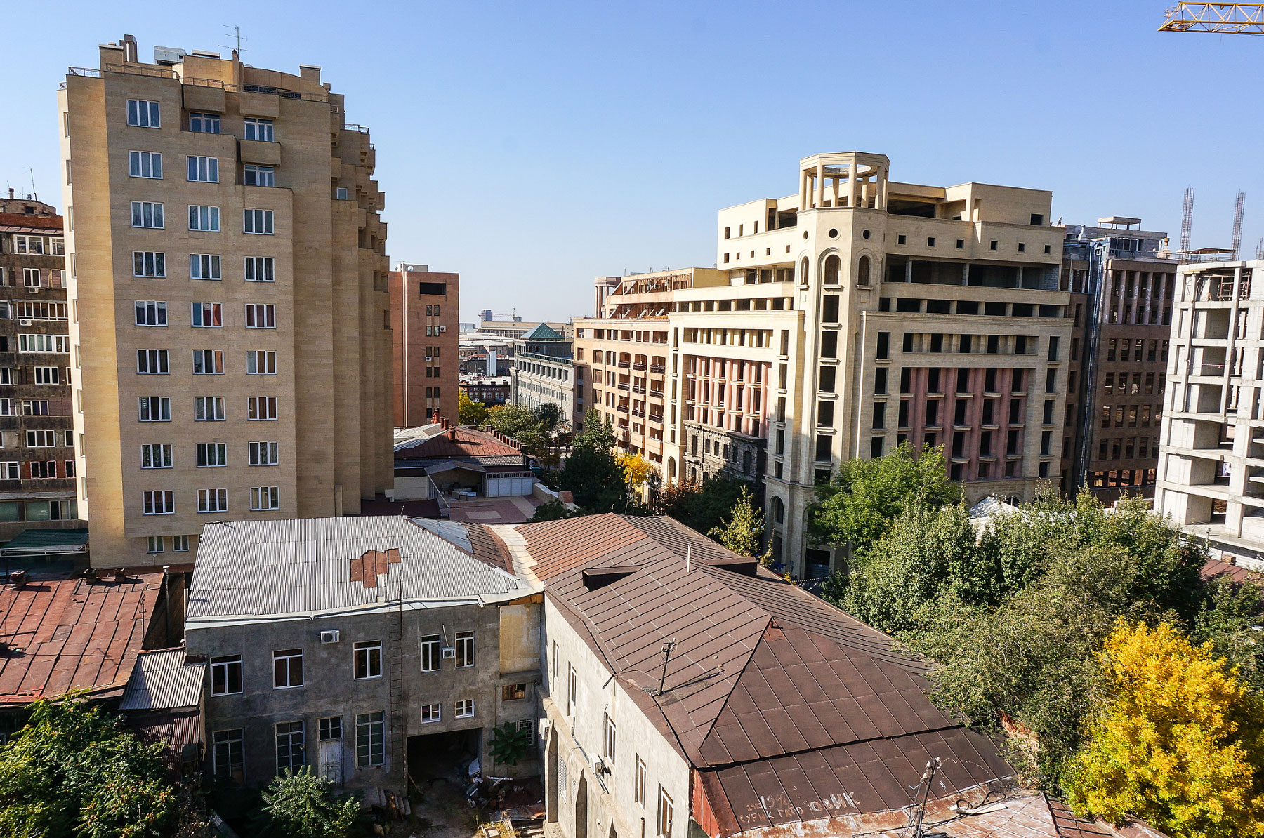 Yerevan (Ереван)